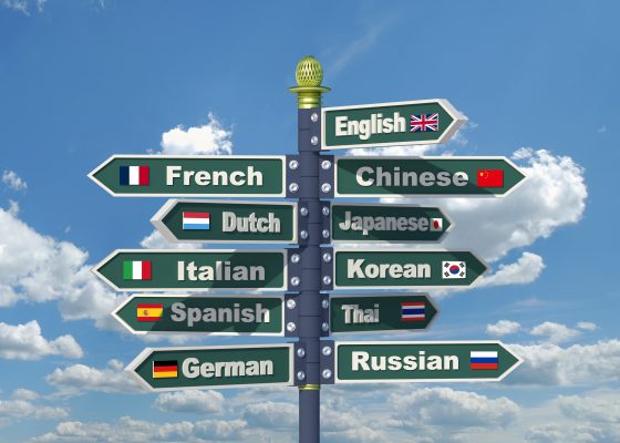 Series: Creating a Multi-lingual Intranet using Communication Sites